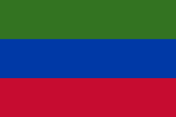 File:Flag of Ulyts'ko-Seredkevychi Oblast.png