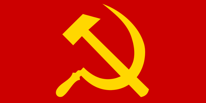 File:Communism.png