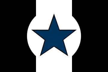 File:Overheart Official Flag.png