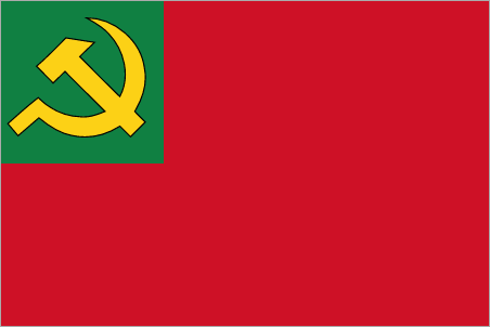 File:East-Ramenatian Flag.png