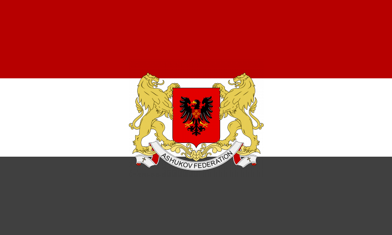 File:Poezdovskflag.png