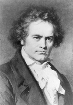 File:Portrait of Beethoven.jpg