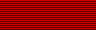 File:Ribbon - Medal of Labor.png