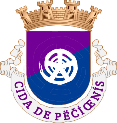 File:Coat of Arms of Peperonus.png