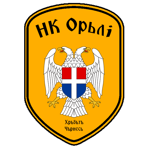 File:NK Oŕli Logo new.png