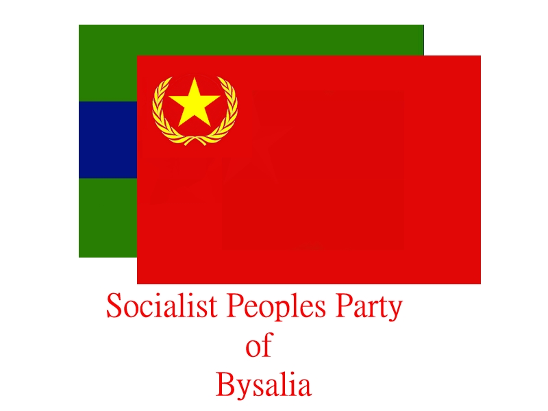 File:Socialistpartylogobysalia.jpg