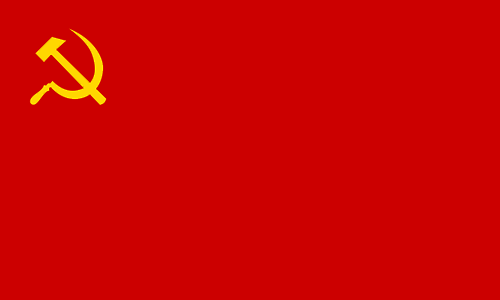 File:Communist flag.png