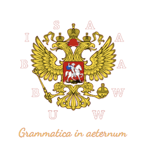 File:AAAWWUBBIS coat of arms.png