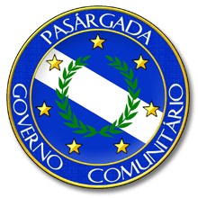 File:Government of Pasargada Seal.jpg