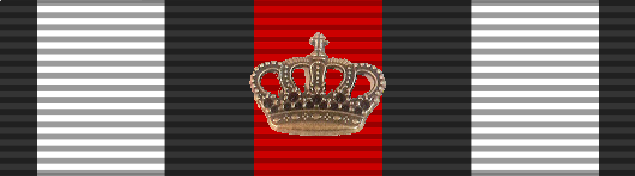 File:OLHL Foreign ribbon.png