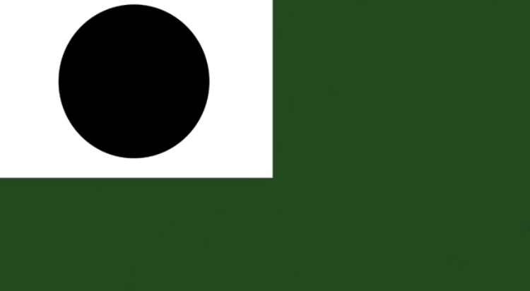 File:Olduomsflag.jpg