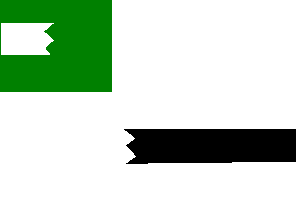 File:Flag of SAR.png