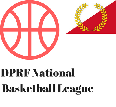 File:DPRFBasketball.png