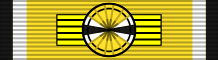 File:Order of the Crown of Purvanchal - Grand Commander.svg