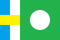 New flag of Sprelbuerg