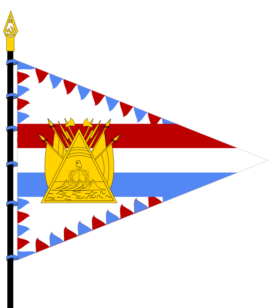 File:Standard of President of Paloma (flagpole).svg