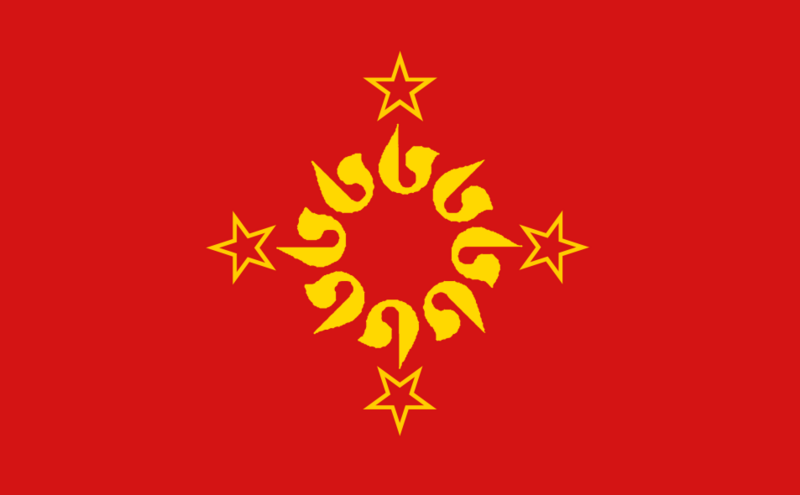 File:Linijska Zastava.png