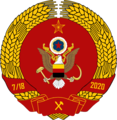 Longhorn Commune Coat of Arms.png