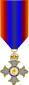 File:Medal of the Order of the Baustralian Empire (s).svg