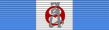 Order of Alexandra Feodorovna - Ribbon.svg