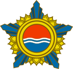 Badge of the Order of Merit of Basistha.svg