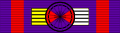 Order of the Emperor - Knight Commander.svg