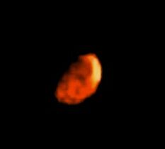 Image of a Lunar eclipse taken from the PSEA headquarters in Paloma City in August 2020