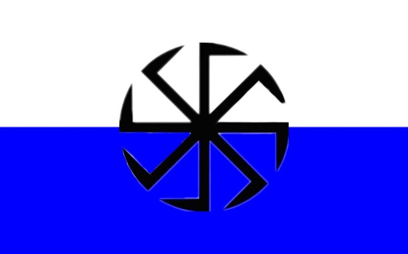 File:1024px-Vlajka Slovanské republiky.jpg