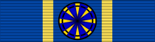 File:Crown - 5 - Knight 1st Class.svg