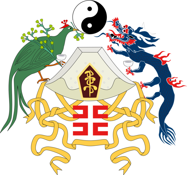File:Imperial Emblem of Singa.png
