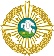 Order of Northwood Badge.svg