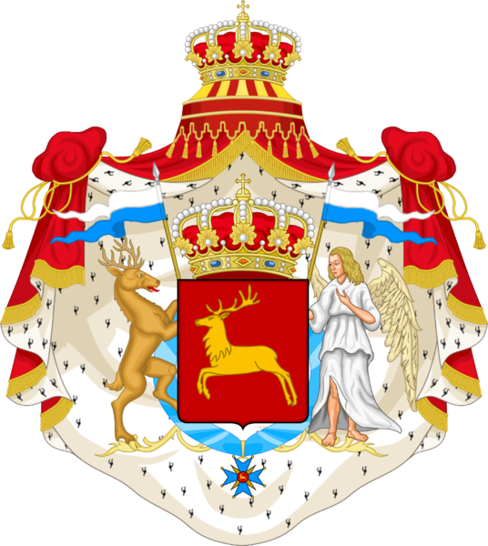 File:Grand Royal Coat of Arms of Krzakacja.png