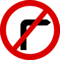 No right turn