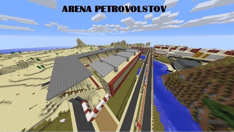 File:Arena.Petrovolstok.jpg