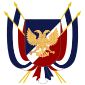 Coat of arms of New Rubix Republic