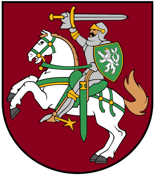 File:Order of the White Lion Arms.png