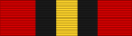 Ribbon of Order of the Defender of State George City.svg