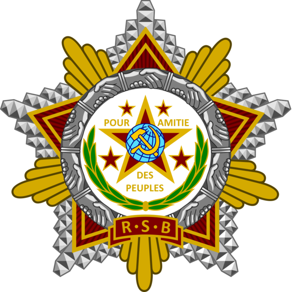 File:Order of Friendship of the Peoples.png