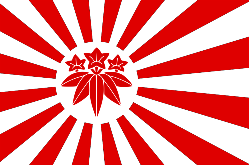 File:Yoko flag.png