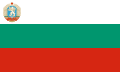National flag (1971–1990)