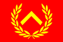Flag of the ASR Pristinia.png