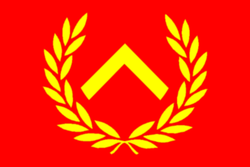 Flag of the ASR Pristinia.png