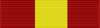 Medal of Partnership 1st.png