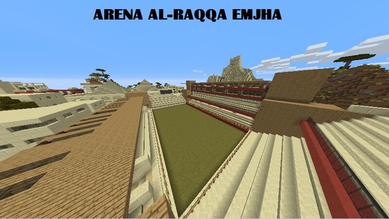 File:Arena.Al-RaqqaEmjha.jpg