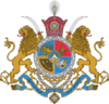 Coat of arms of Greater Iran