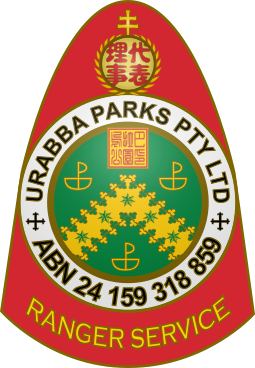 File:Urabba Parks Ranger Service.svg