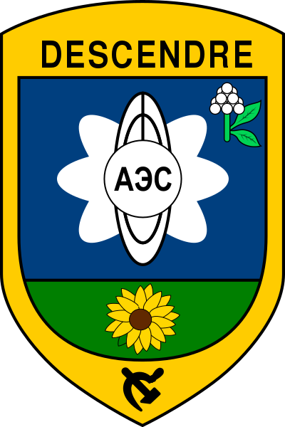 File:Descendre.svg