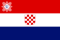 National flag (1941–1945)