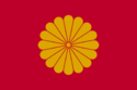Flag of Yata