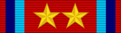 Order of the Queenslandian Military Service - Warrior - Ribbon.svg